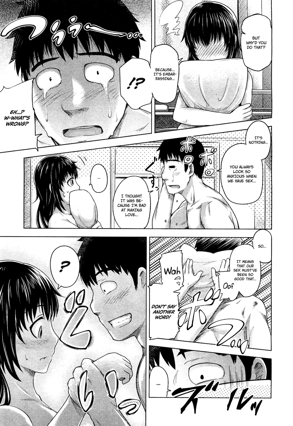 Hentai Manga Comic-Bitter face-Read-17